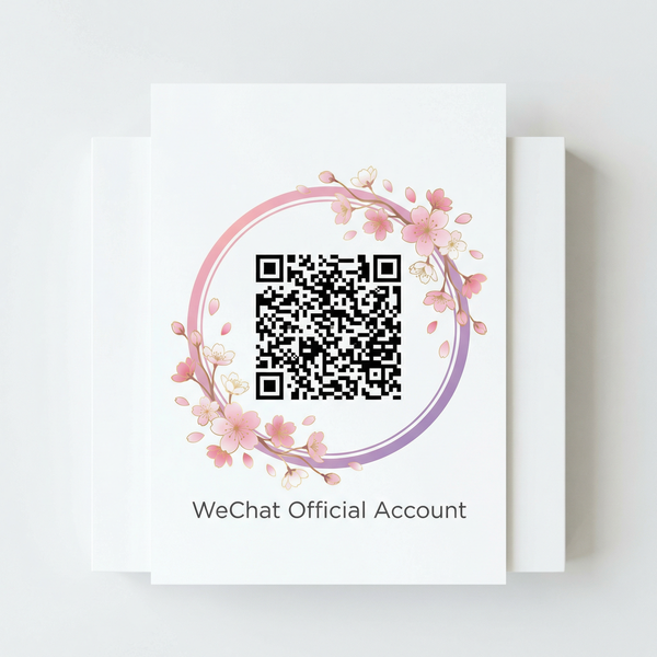 网红主播传媒公众号二维码